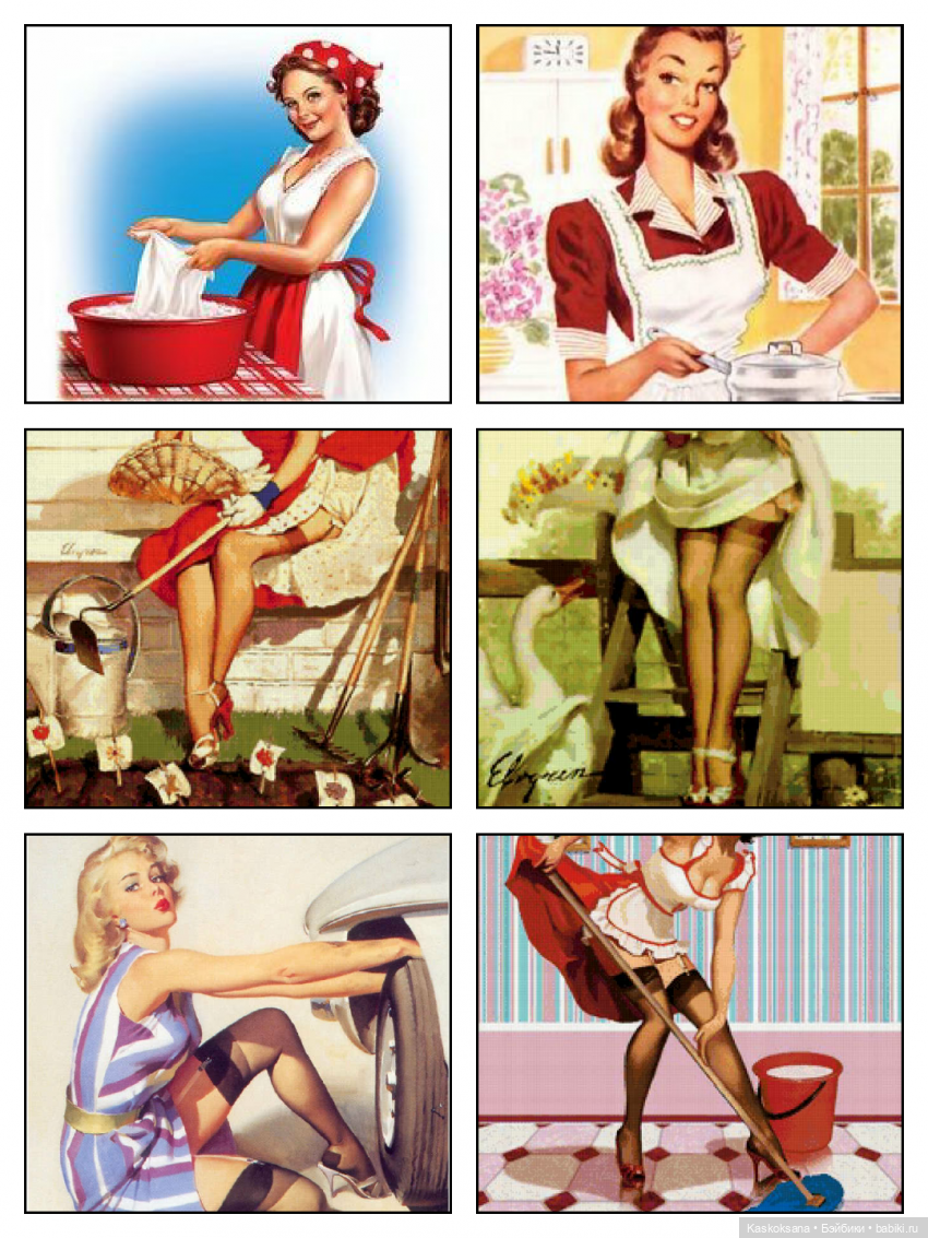 Готовимся? А ну-ка, девушки (фото 5)