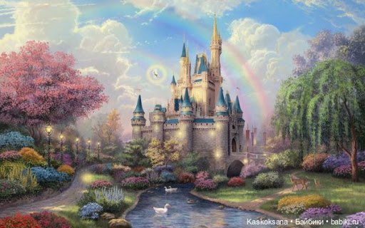 Флешмоб. "Я - принцесса". А ну-ка, девушки, а ну, винтажечки | Бэйбики Флешмоб. "Я - принцесса". А ну-ка, девушки, а ну, винтажечки