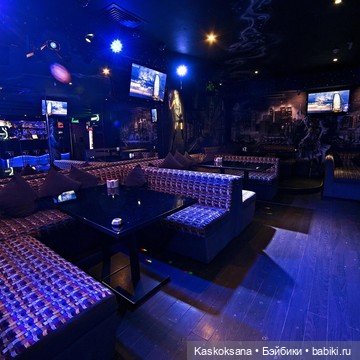 Мик и К. Часть 3 Подарок | Бэйбики Мик и К. Часть 3 Подарок — Кукольные фотоистории и сериалы: комиксы (фото 8)