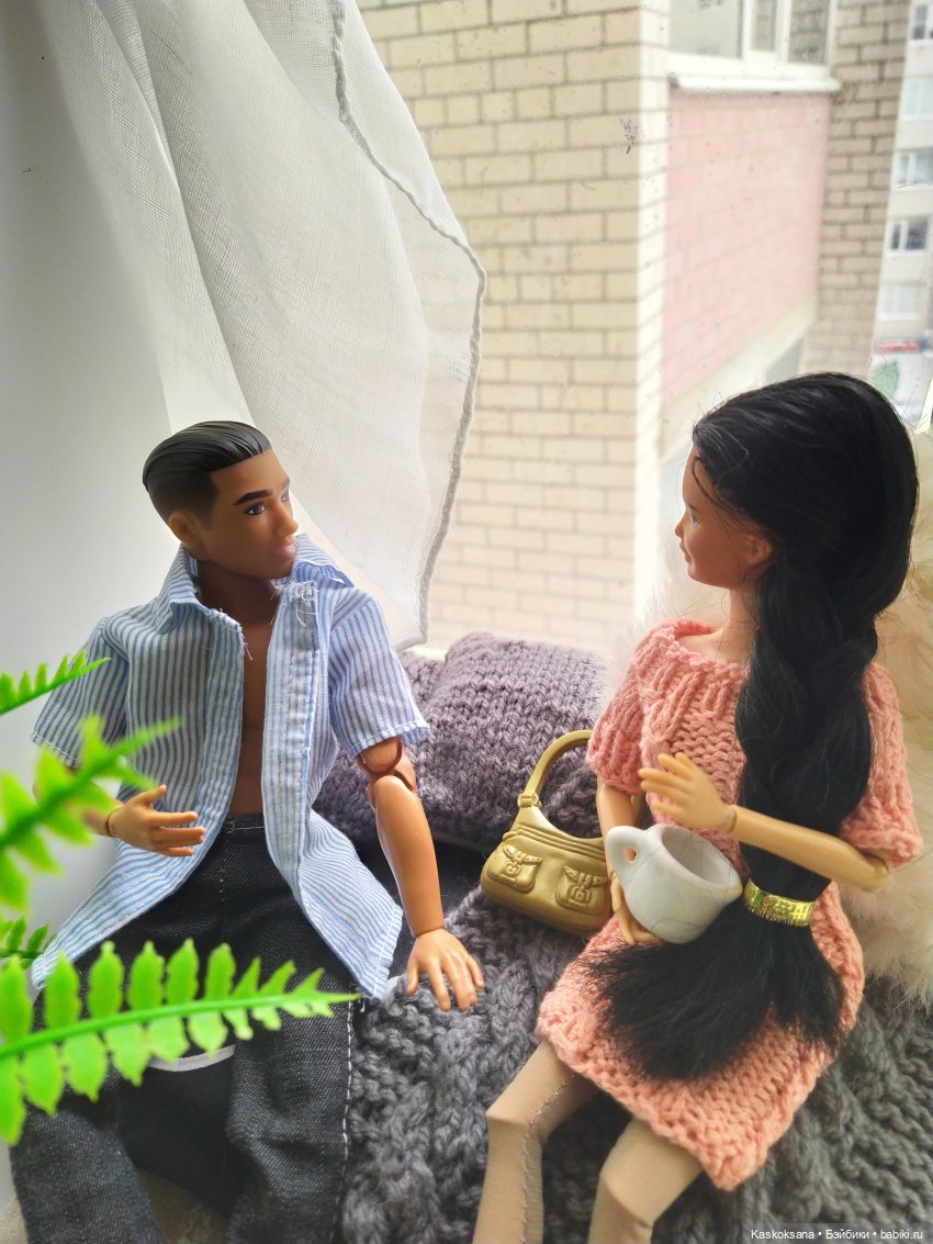 Мик и К. Часть 3 Внутренний аудит