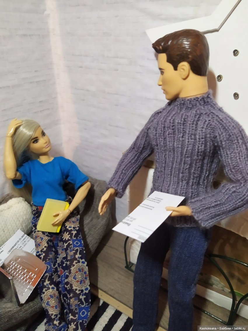 Мик и К. Часть 3 Внутренний аудит (фото 3)