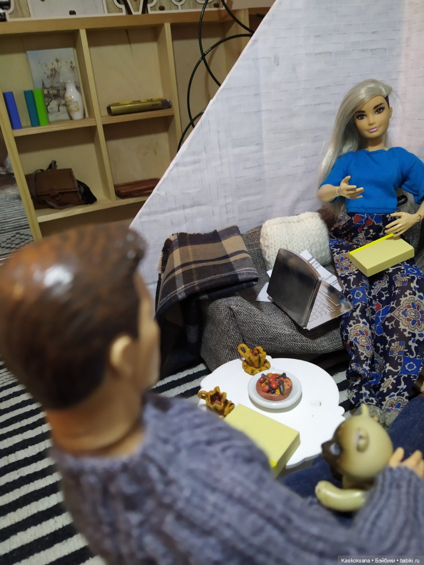 Мик и К. Часть 3 Внутренний аудит (фото 2)