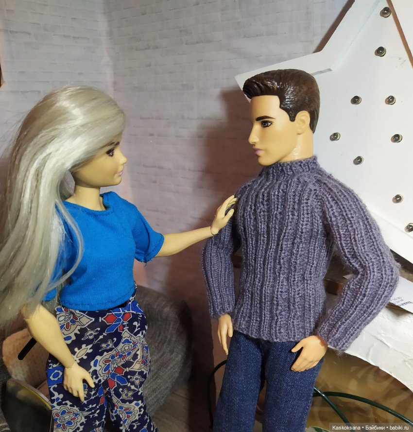 Мик и К. Часть 3 Внутренний аудит (фото 6)