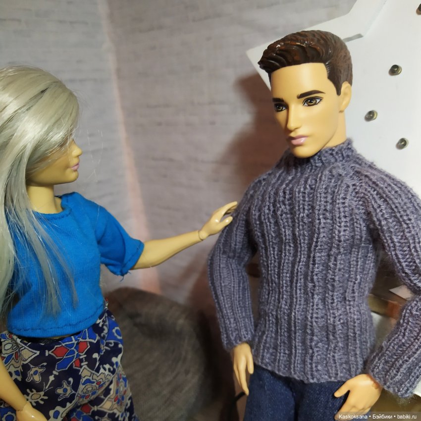 Мик и К. Часть 3 Внутренний аудит (фото 5)