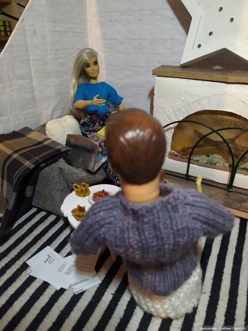 Мик и К. Часть 3 Внутренний аудит (фото 7)