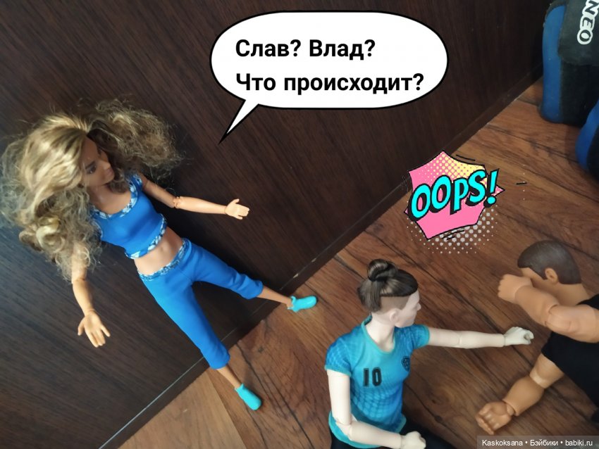 "Комикс" Новая страница 6 (фото 10)