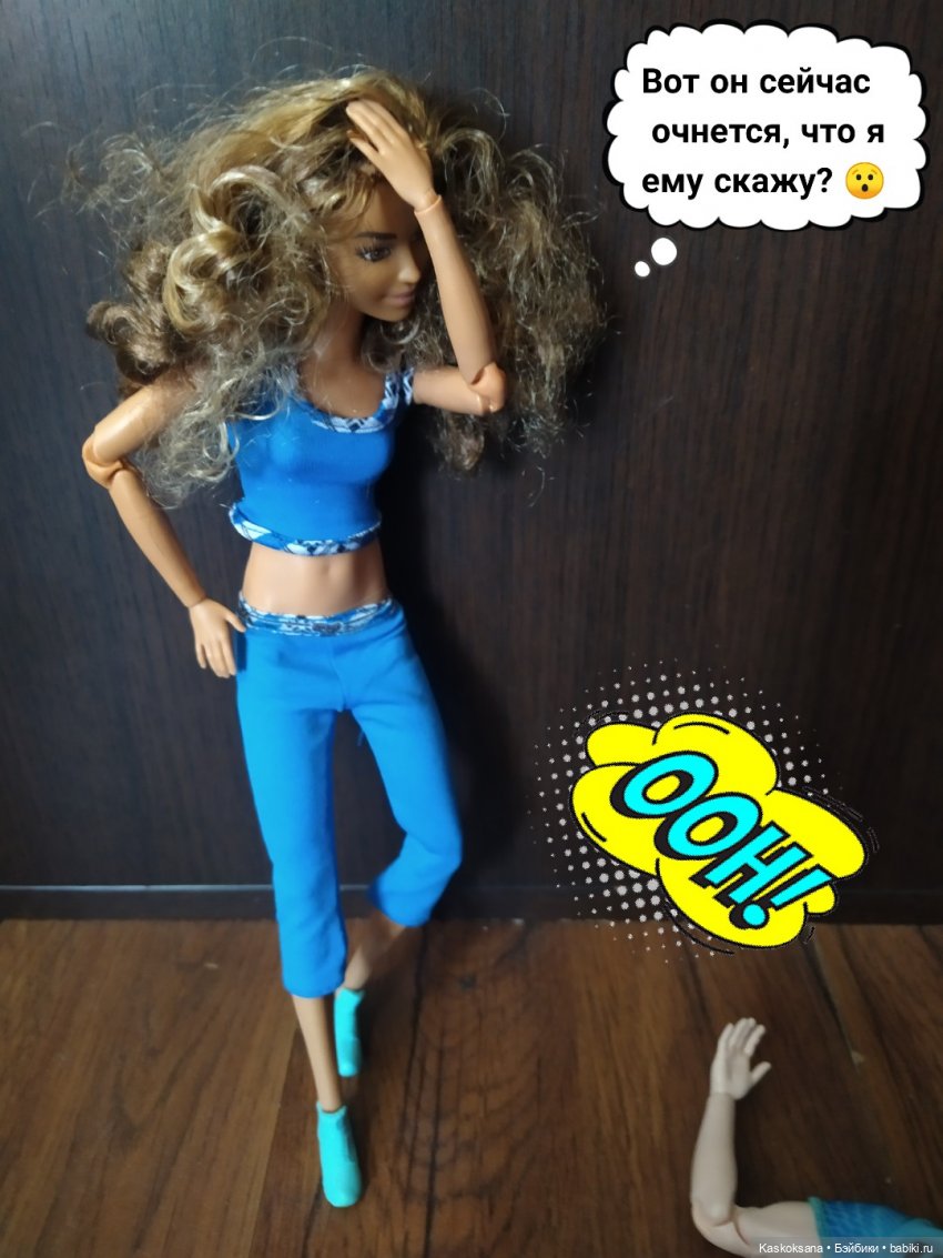 "Комикс" Новая страница 6 (фото 2)