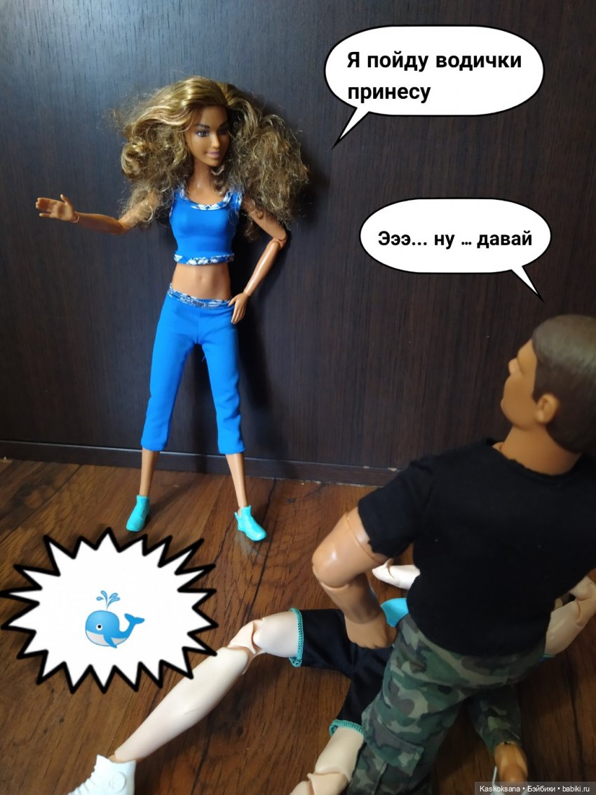 "Комикс" Новая страница 6 (фото 3)