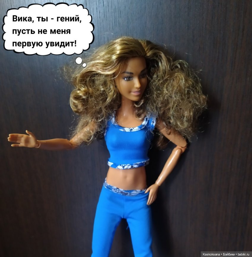 "Комикс" Новая страница 6 (фото 4)