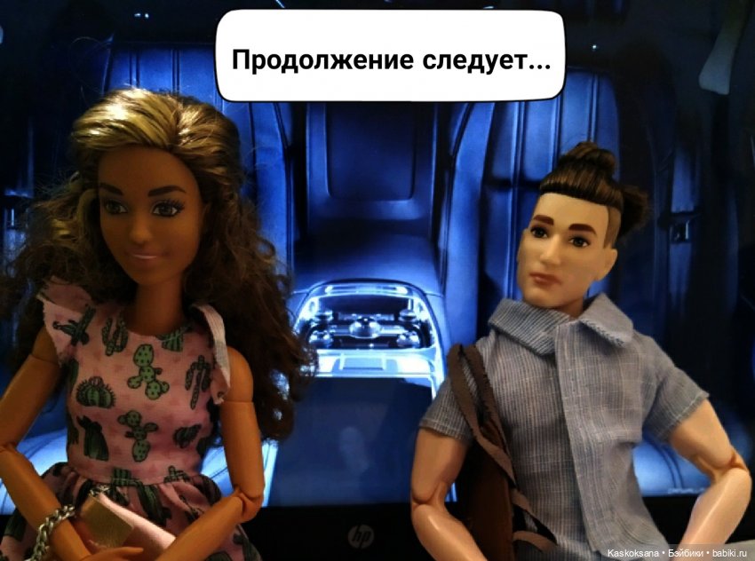 "Комикс" Новая страница 6