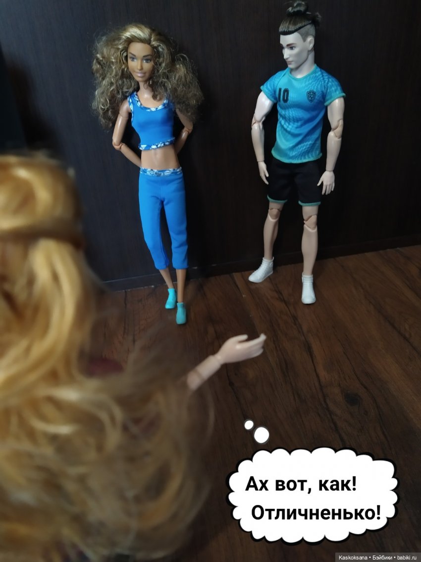 "Комикс" Новая страница 6