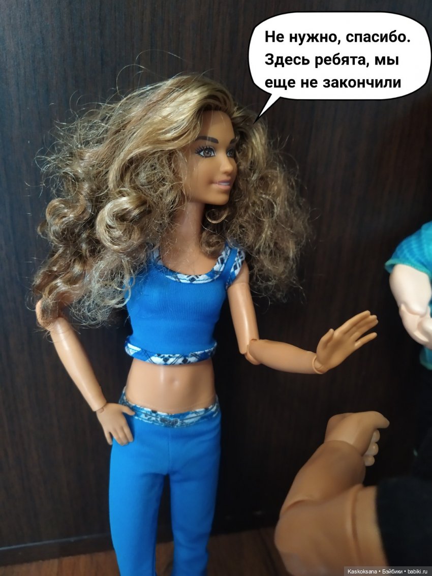 "Комикс" Новая страница 6