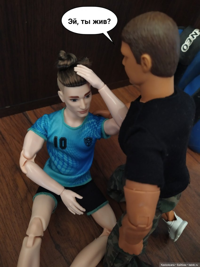 "Комикс" Новая страница 6 (фото 6)