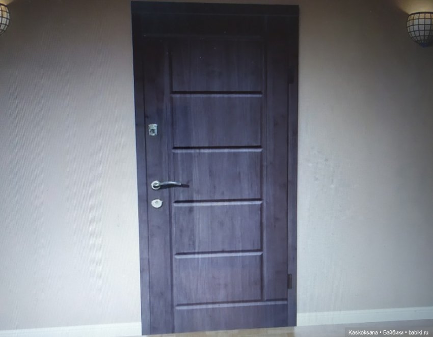 "Комикс" Новая страница 7