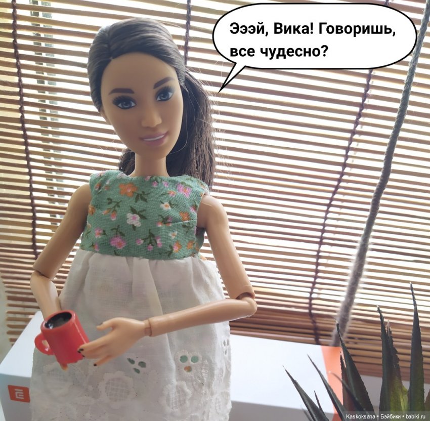 "Комикс" Новая страница 9 (фото 8)