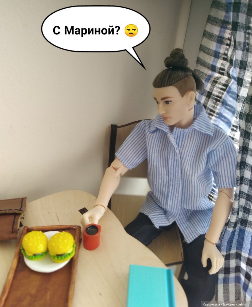 "Комикс" Новая страница 9