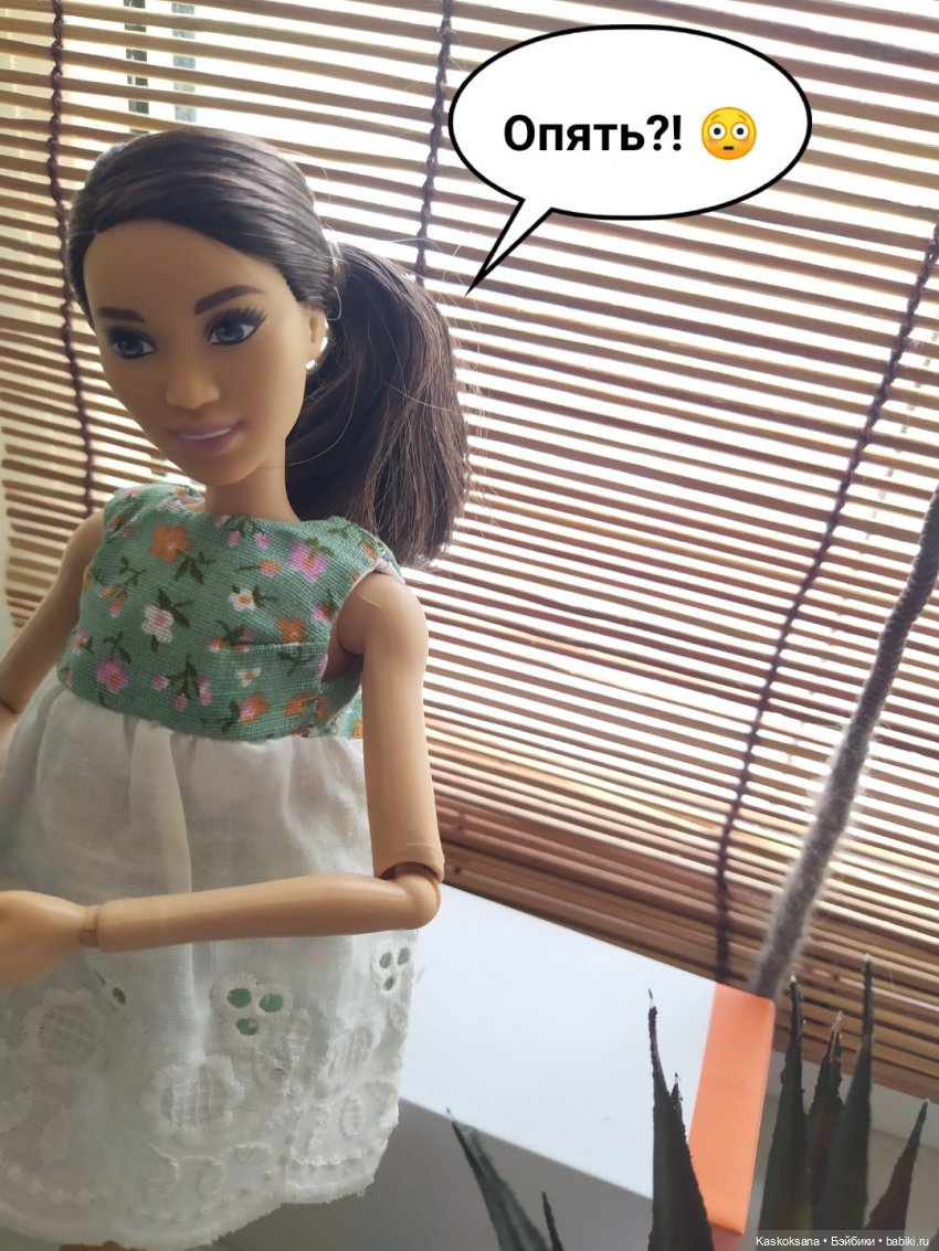 "Комикс" Новая страница 9 (фото 6)