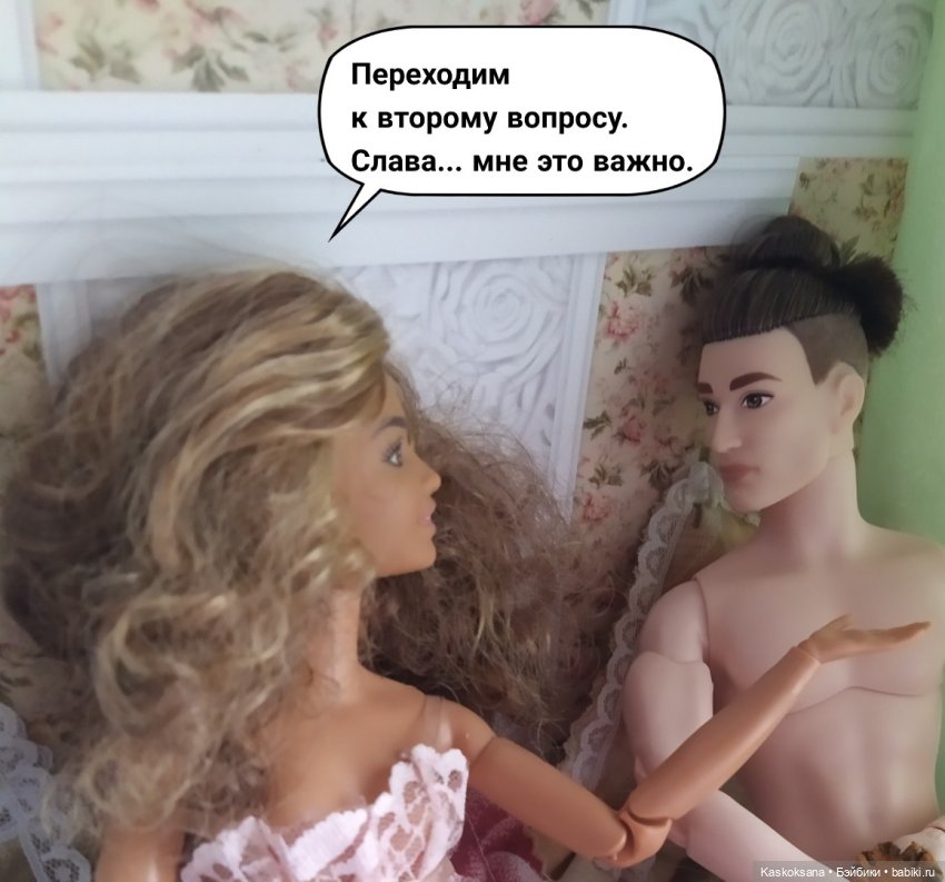 "Комикс" Новая страница 10 (фото 7)