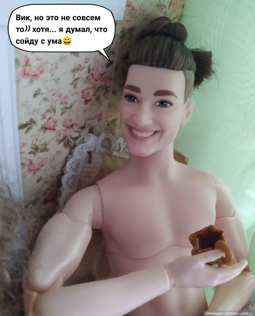 "Комикс" Новая страница 10