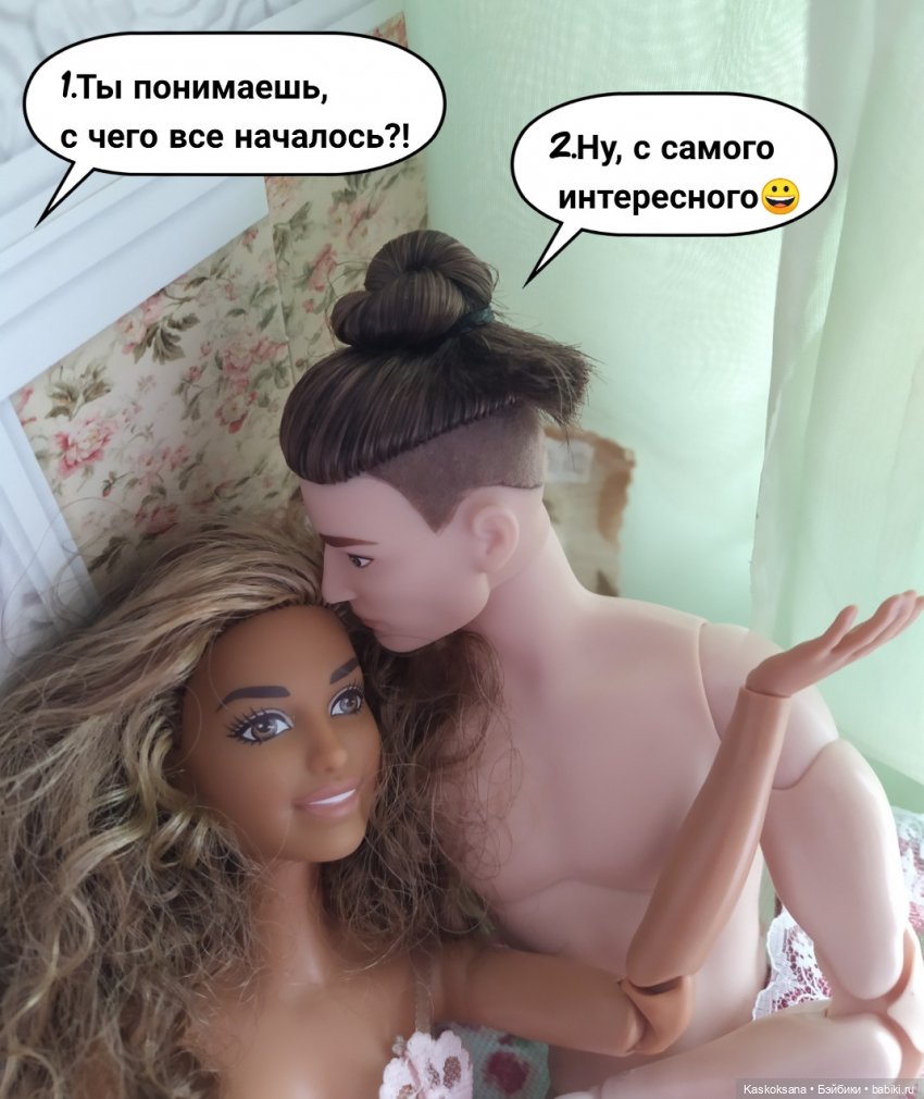 "Комикс" Новая страница 10