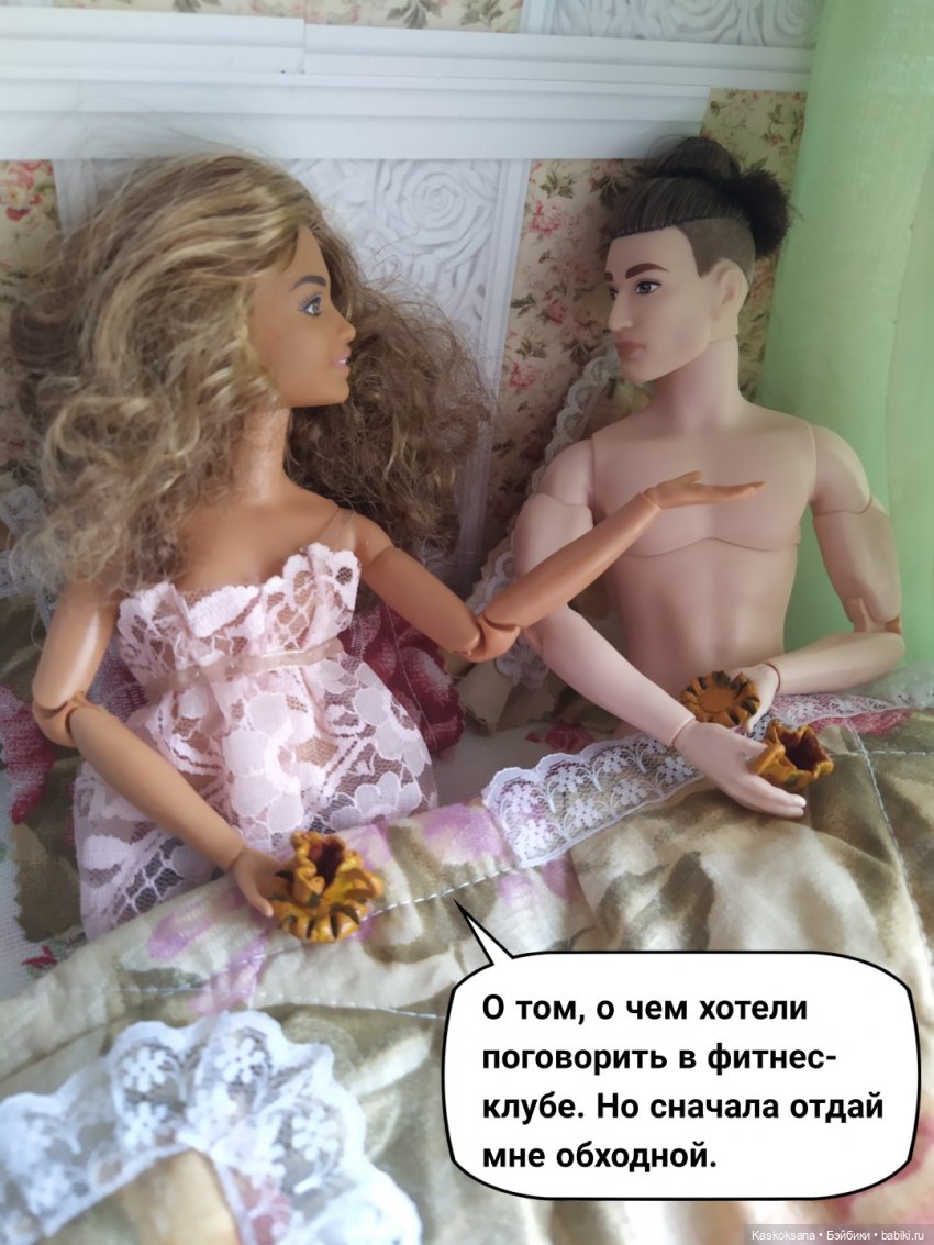 "Комикс" Новая страница 10 (фото 2)