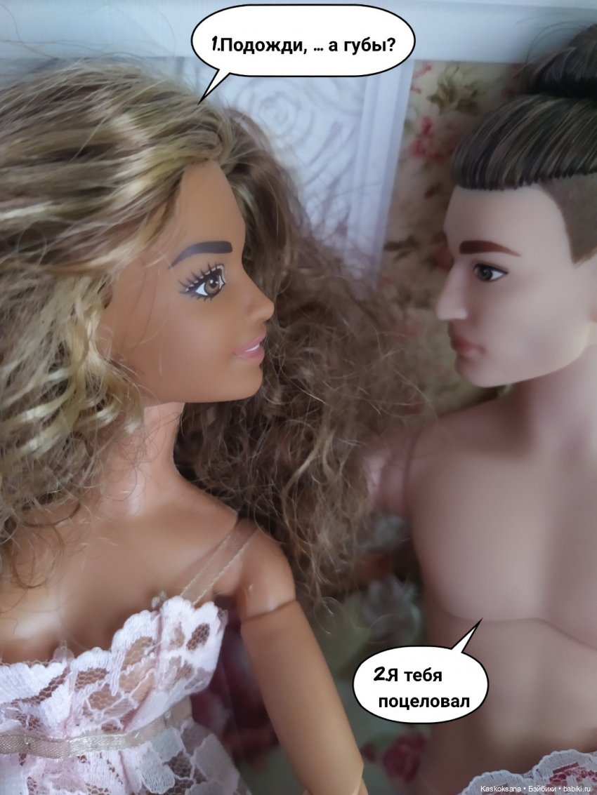 "Комикс" Новая страница 10