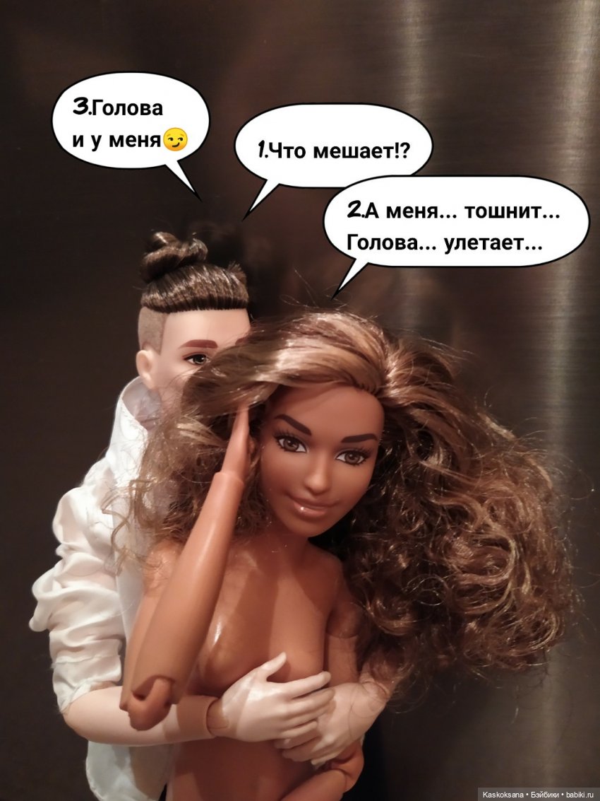 "Комикс" Новая страница 10