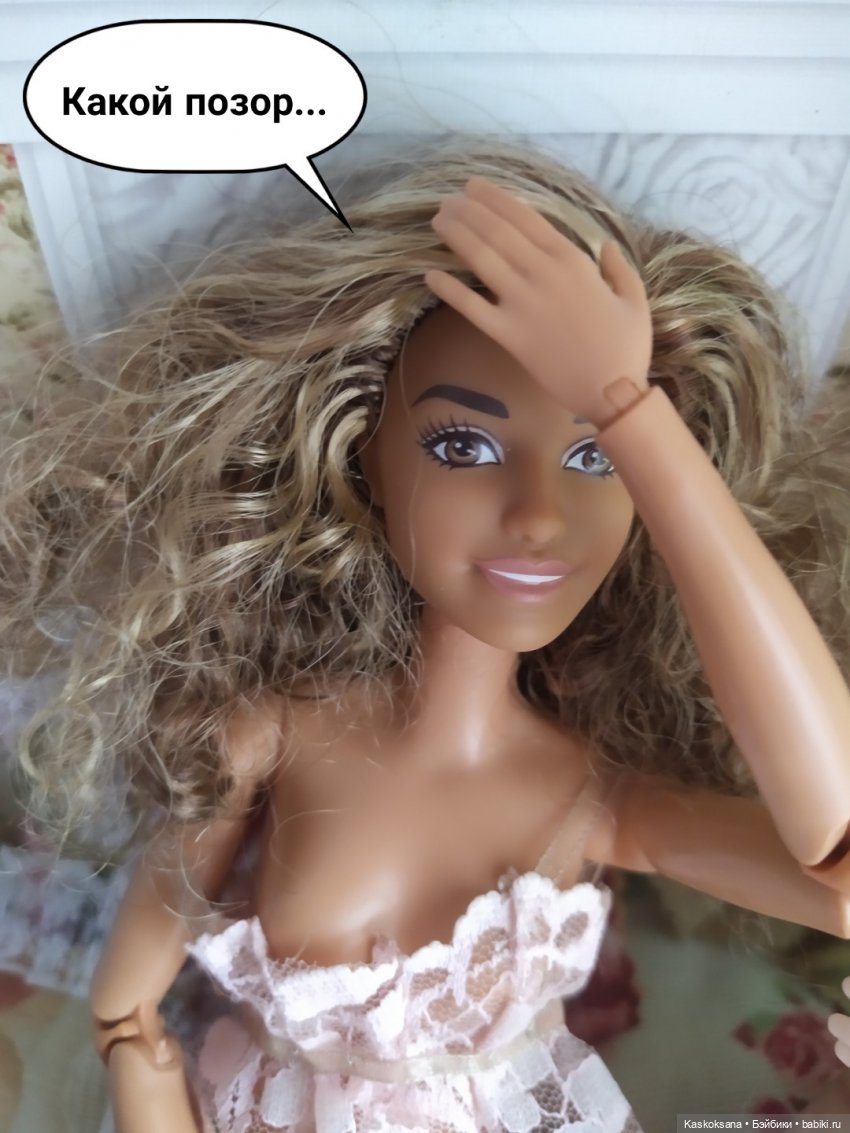 "Комикс" Новая страница 10