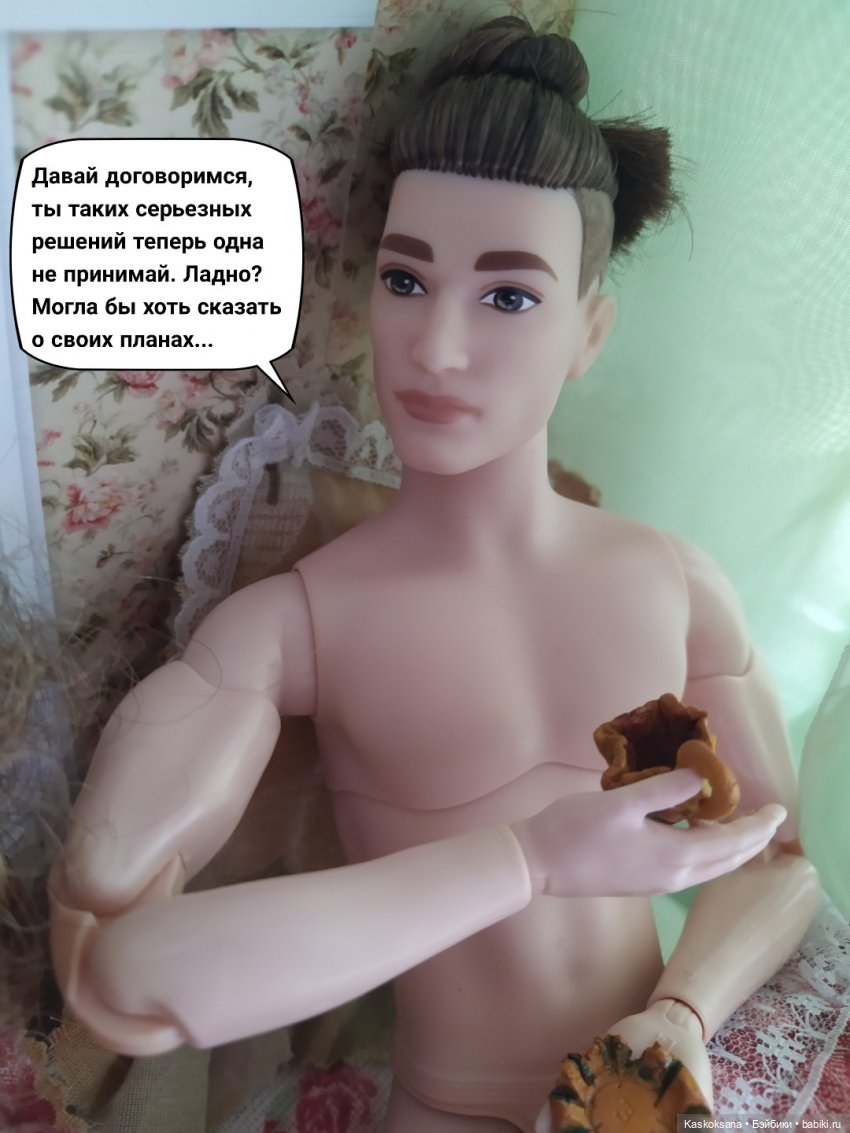 "Комикс" Новая страница 10 (фото 4)