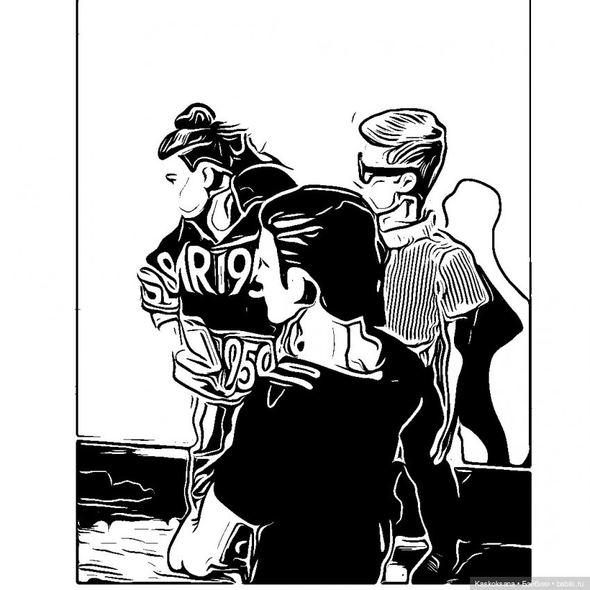 "Комикс" Новая страница. Завершение сезона