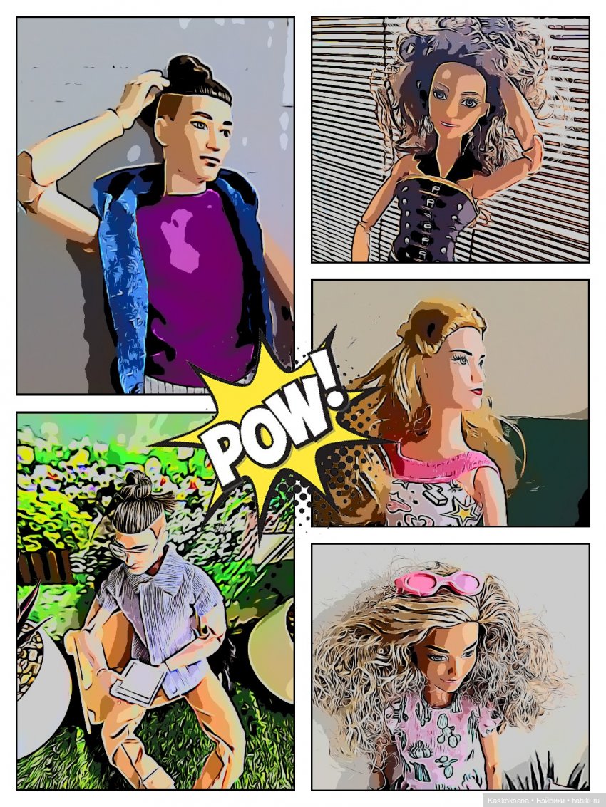"Комикс" Новая страница. Завершение сезона