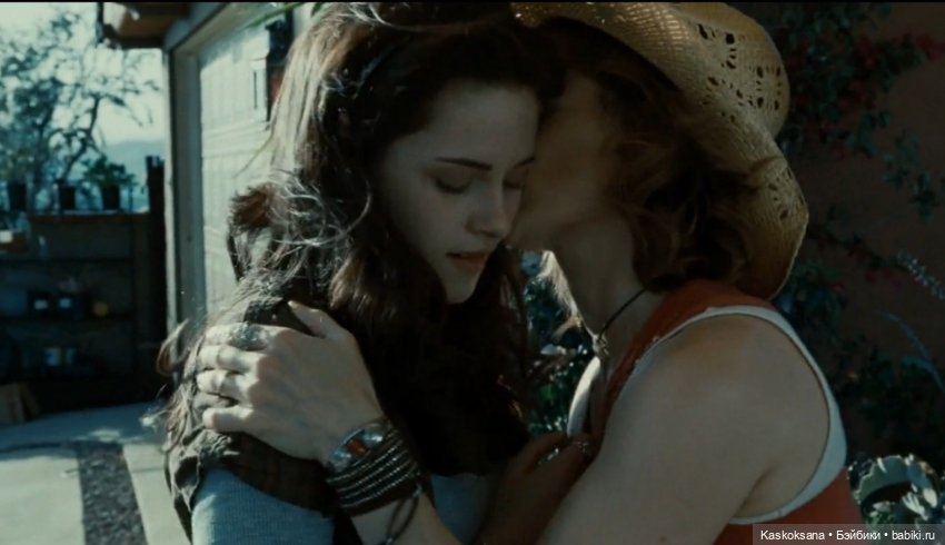 Финикс март. Эпизод 2 Сумерки | Бэйбики Финикс март. Эпизод 2 Сумерки