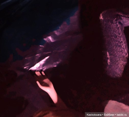 Сумерки. Финикс май. Эпизод 1