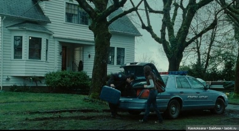 Форкс март. Эпизод 3 Сумерки | Бэйбики Форкс март. Эпизод 3 Сумерки