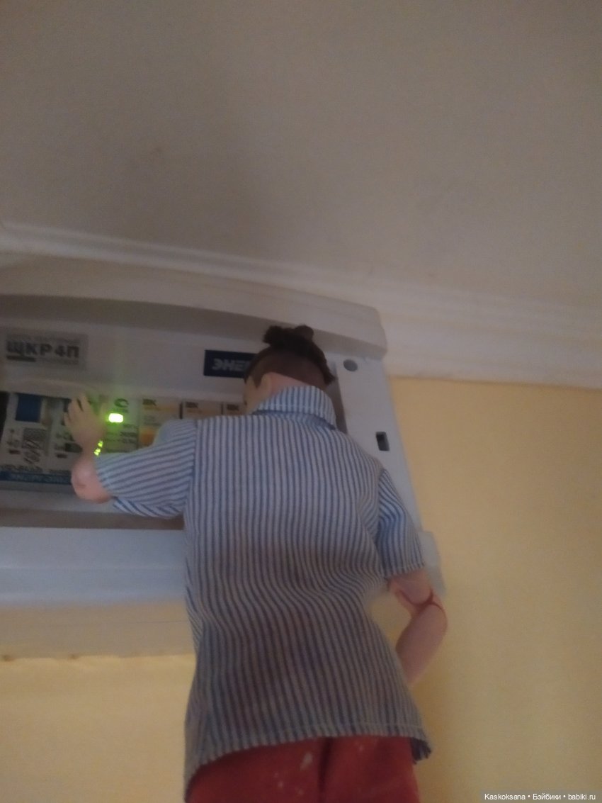 Погружение. 1 часть Зачет