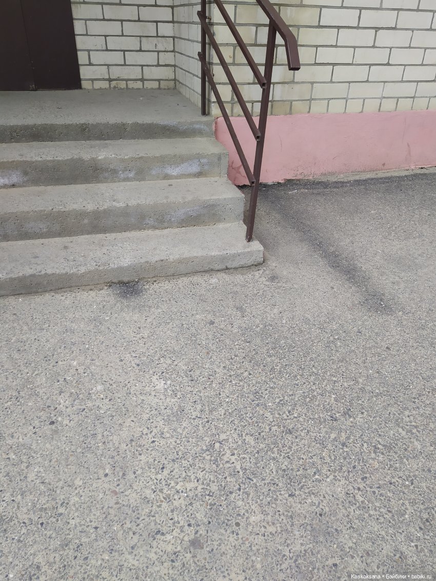 Сумерки. Эпизод 5. Дождь в Форксе