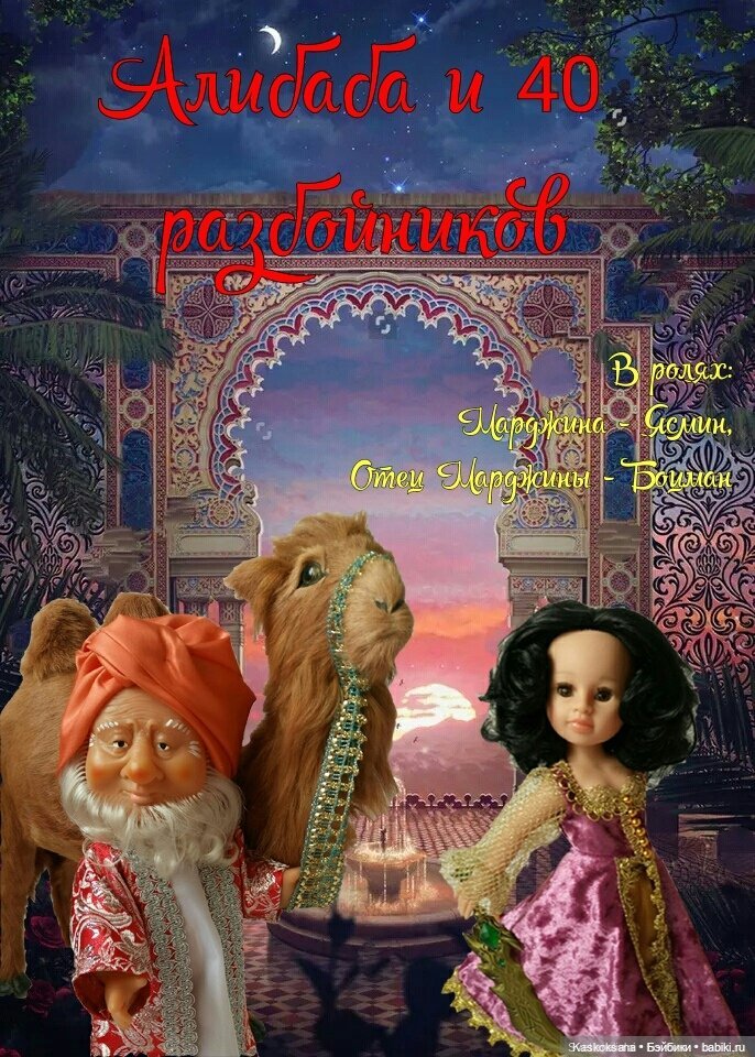 Анонс. Театральный августфест 2021 (фото 7)