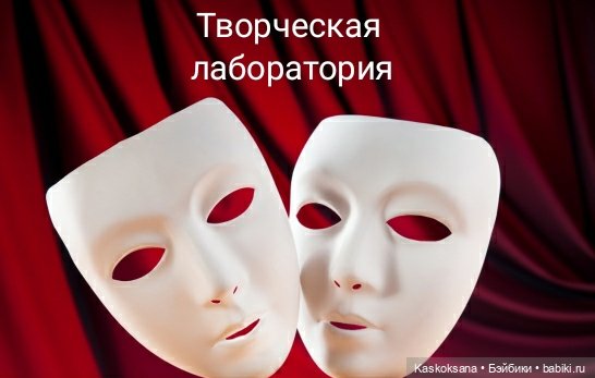 Анонс. Театральный августфест 2021 (фото 3)