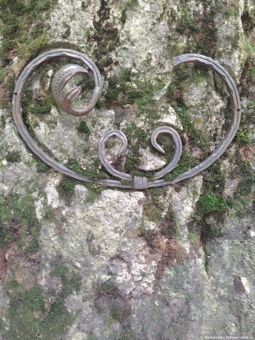 Истории ближнего Средиземья. На земле предков 1