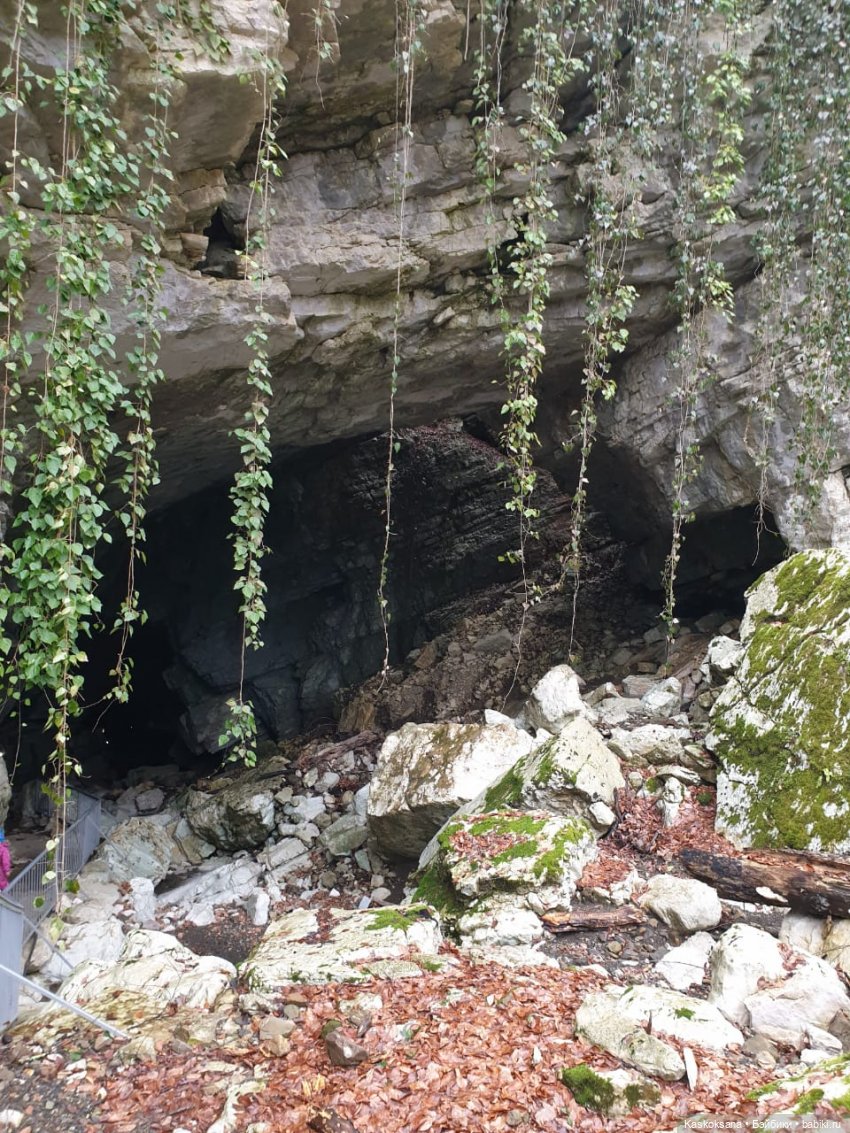 Истории ближнего Средиземья. На земле предков 1