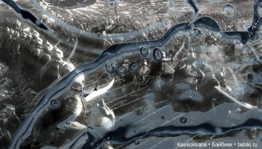 Истории ближнего Средиземья. На земле предков 3