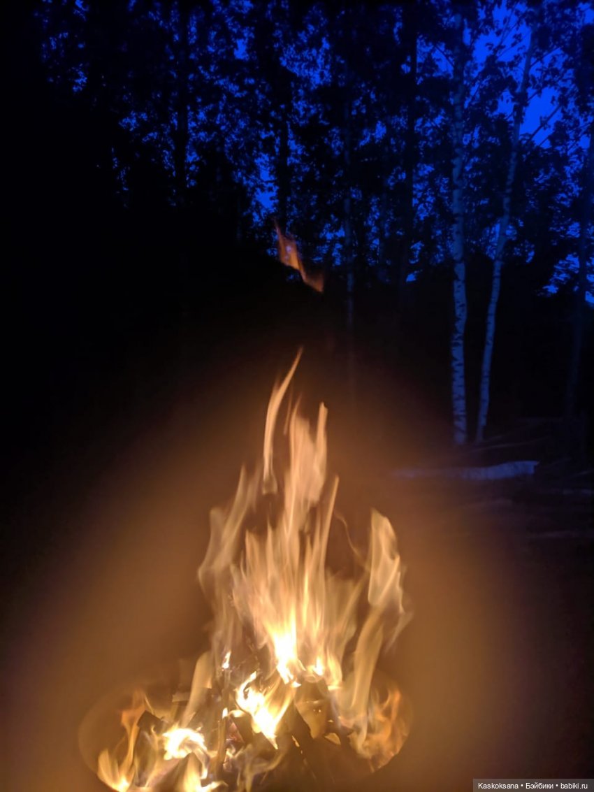 Истории ближнего Средиземья. На земле предков 4