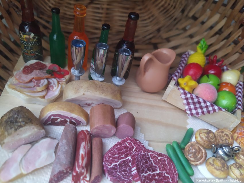 Истории ближнего Средиземья. На земле предков 4