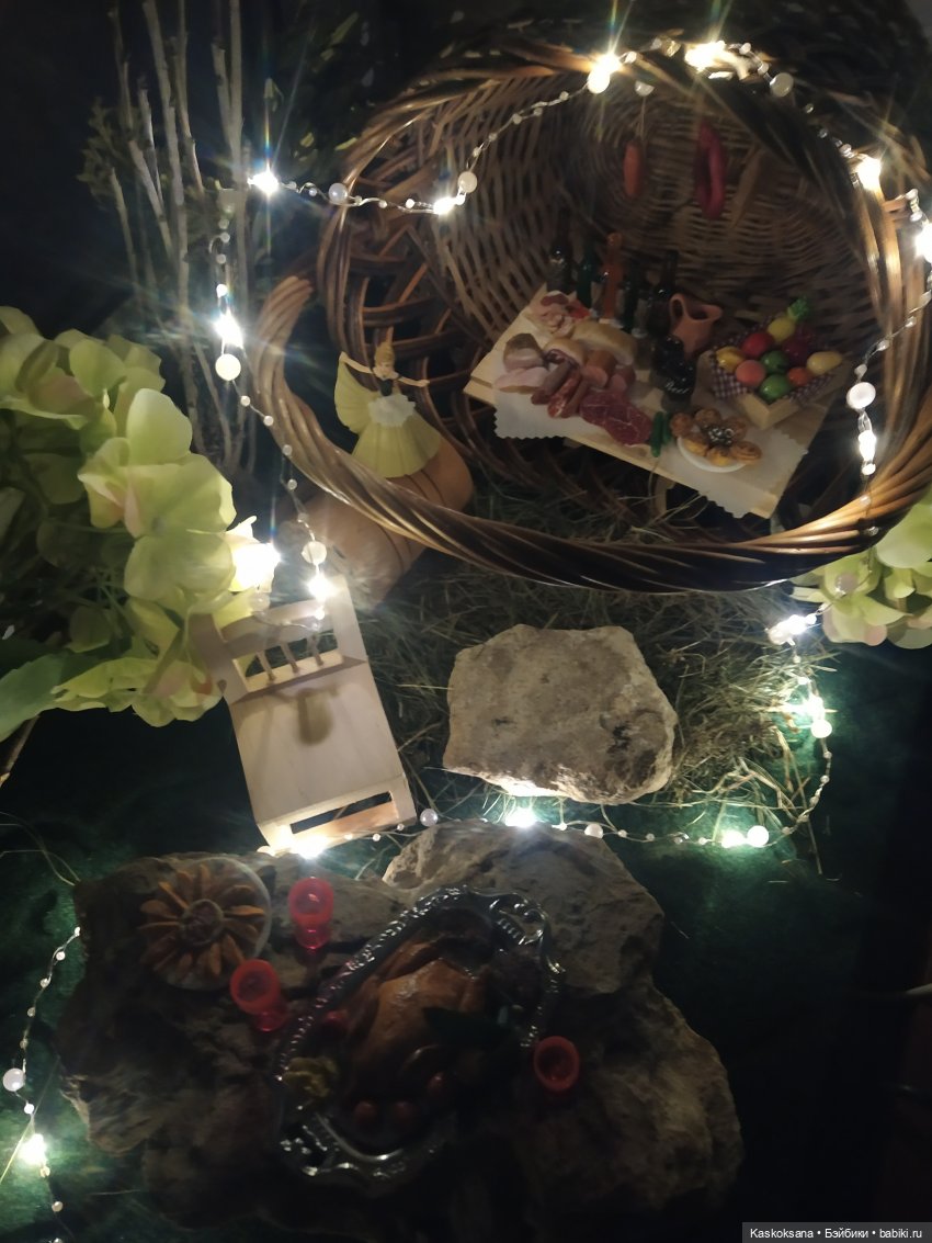 Истории ближнего Средиземья. На земле предков 4