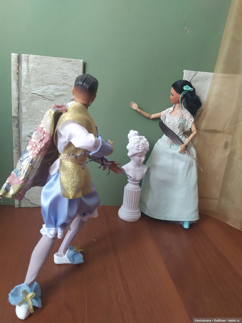 Безумный день, или Женитьба Фигаро. Действие 1