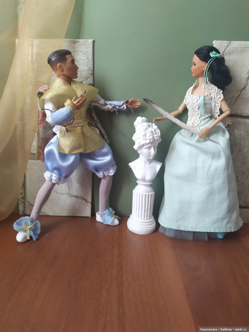 Безумный день, или Женитьба Фигаро. Действие 1