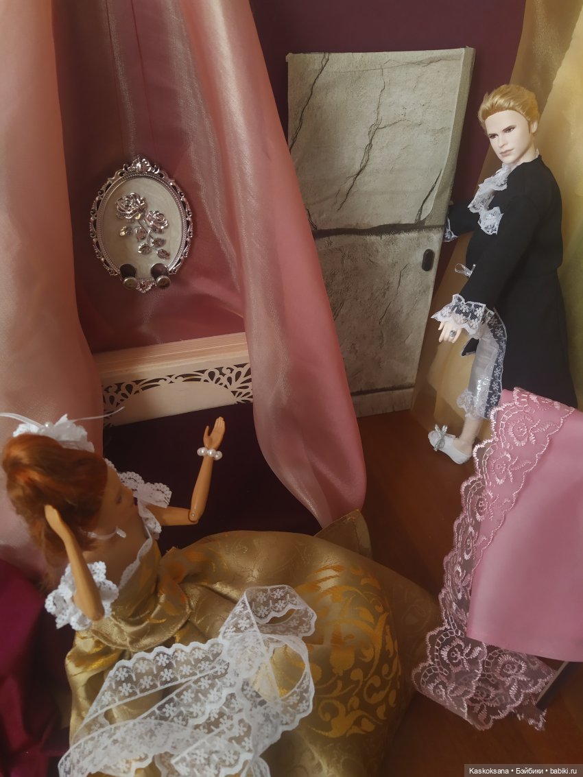 Безумный день, или женитьба Фигаро. Действие 2