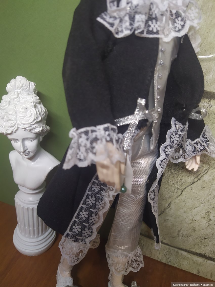 Безумный день, или Женитьба Фигаро. Действие 3