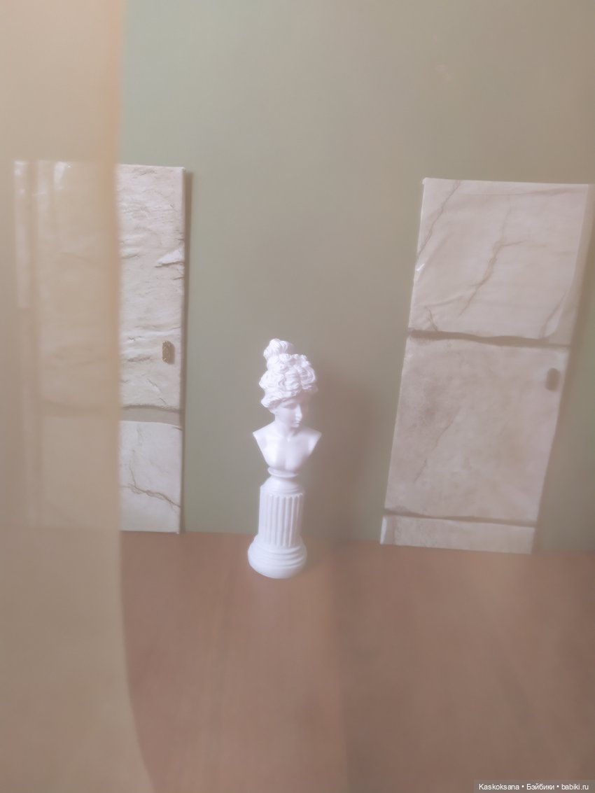 Безумный день, или Женитьба Фигаро. Действие 3