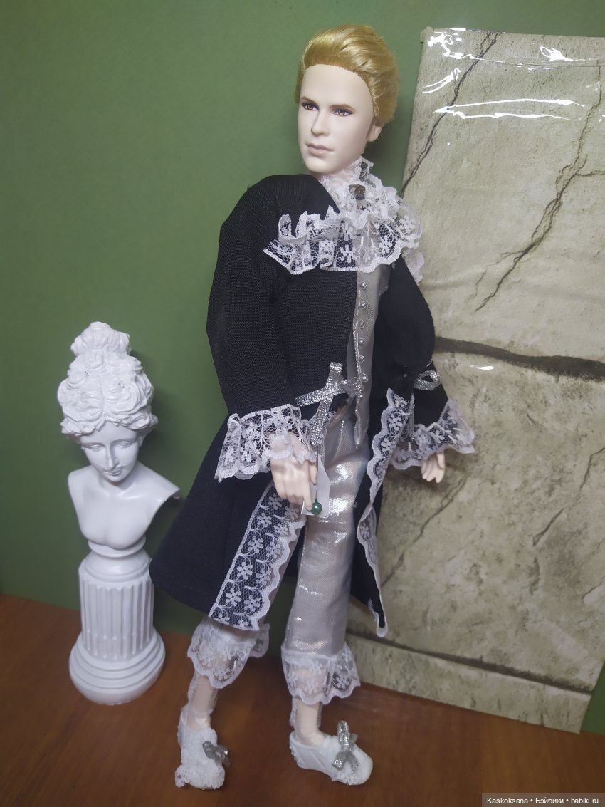 Безумный день, или Женитьба Фигаро. Действие 3